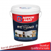 นิปปอนเพนต์ เวเธอร์บอนด์ บียอนด์ ชนิดเนียน / Nippon paint Weatherbond Beyond Sheen