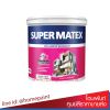 ซุปเปอร์เมเทค ชนิดด้าน สำหรับภายนอกและภายใน #สีเบอร์ / Toa Super Matex Matt for Exterior and Interior