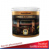 ซุปเปอร์ชิลด์ ทิมเบอร์ชิลด์ ชนิดเนียน เบสA / Toa SuperShield TimberShield Sheen