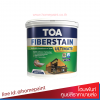 ทีโอเอ ไฟเบอร์สเตน อัลติเมท สำหรับงานผนัง ชนิดโปร่งแสงด้าน/TOA FIBERSTAIN ULTIMATE for Wall Transparent Matt