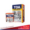 ทีโอเอ รีแพร์ มอร์ตาร์ / TOA Repair Mortar