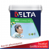 เดลต้าคลีนแอนด์แคร์ ชนิดด้าน เบสA /Delta Clean & Care Matt