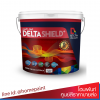 เดลต้าชิลด์ พลัส กึ่งเงา เบส A /DELTA SHIELD PLUS