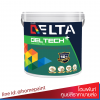 เดลเทคพลัส สำหรับภายใน ชนิดด้าน เบส A /Deltech Plus For Interior Matt