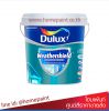 ดูลักซ์ เวเธ่อร์ชีดล์ ไฮโดรเฟรช # เบส A / Dulux Weathershield Hydrofresh