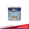 ดูลักซ์ อควาเทค รูฟซีล / Dulux Aquatech RoofSeal