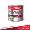 นิปปอนเพนต์ โบเดแลค 1000 / Nippon Paint Bodelac 1000