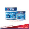 นิปปอนเพนต์ ไฮ-ป้อง 40-04 อีพ็อกซี่ ท็อป โค้ท เบสA / NIPPON PAINT HI-PON 40-04 EPOXY TOP COAT