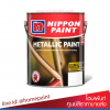 นิปปอนเพนต์ เมทัลลิก เพนต์/NIPPON PAINT METALLIC PAINT