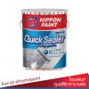 นิปปอนเพนต์ ควิก ซีลเลอร์/Nippon Paint Quick Sealer