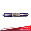 วีที – 620โมดิฟายด์ซิลิโคนซีลแลนท์ /VT-620 LM MS SEALANT