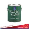 เชอร์วิน วิลเลี่ยมส์ โพรมา 700 โลว์ วีโอซี สีน้ำอะครีลิคภายใน / Sherwin Williams PROMAR 700 LOW VOC INTERIOR ACRYLIC 