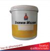 เชอร์วิน วิลเลี่ยมส์  เวเธ่อร์เพอร์เฟ็คท์ 700 สีน้ำอะครีลิคภายนอก / Sherwin Williams  WEATHERPERFECT 700 EXTERIOR ACRYLIC 