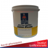 เชอร์วิน วิลเลี่ยมส์ โพรมา 700 โลว์ วีโอซี สีน้ำอะครีลิคภายใน / Sherwin Williams PROMAR 700 LOW VOC INTERIOR ACRYLIC 