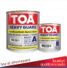 ทีโอเอ โคลทาร์ อีพ็อกซี่ / TOA Coaltar Epoxy 
