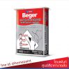 เบเยอร์ 110 สกิมโค้ท ปูนฉาบบางสำเร็จรูป สีเทา / Beger 110 Skim Coat Smooth