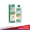 น้ำยาจระเข้ กันพื้นลื่น 500 ML/ Crocodile Anti Slip
