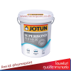 โจตัน ซูเปอร์บอนด์ ไพรเมอร์ / Jotun Superbond Primer