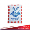 ผงยิปซั่มตรานกอินทรี M200