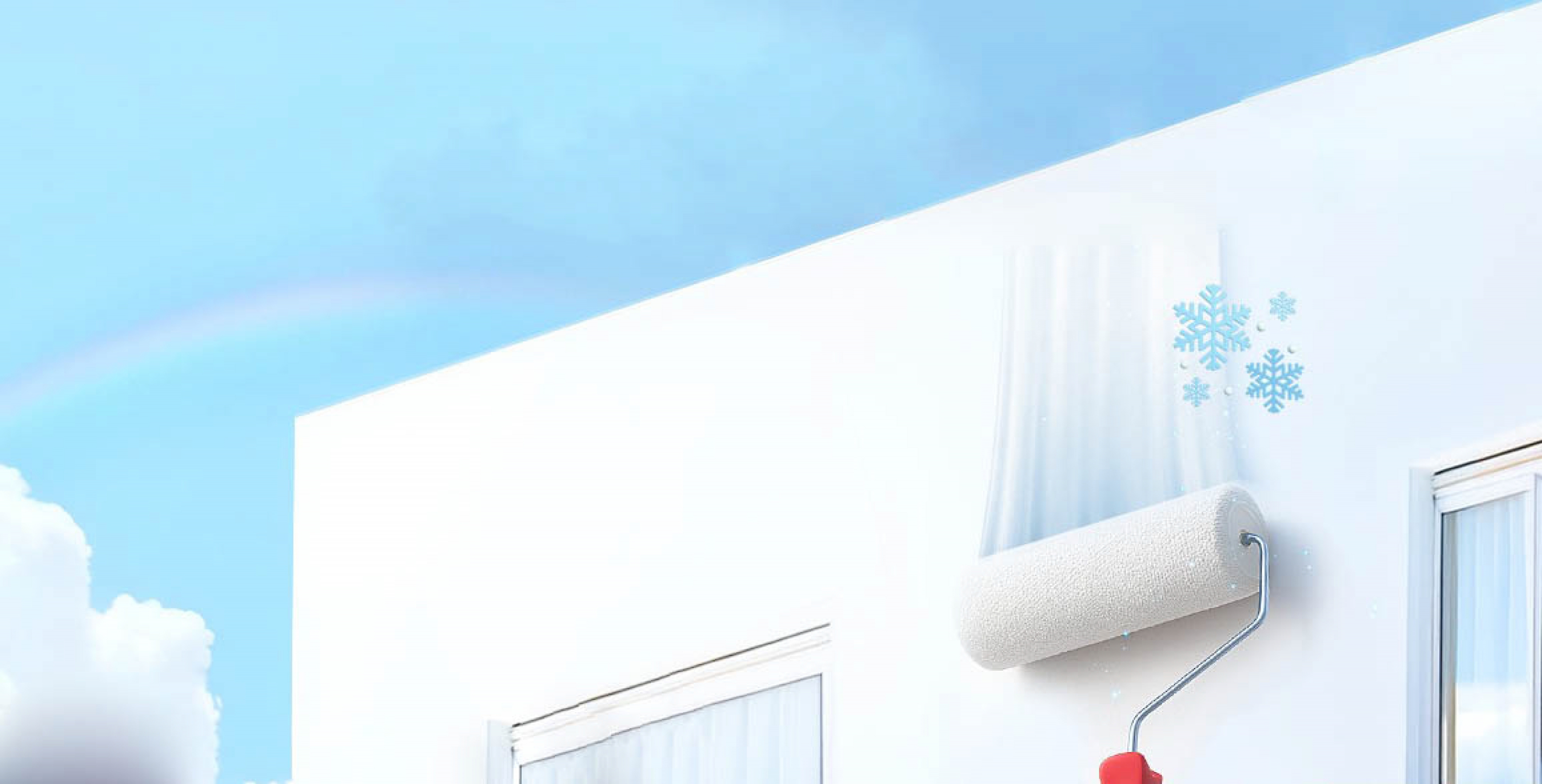 อากาศร้อน บ้านร้อน ทำยังไงดี? แนะนำสีกันร้อน สีสะท้อนความร้อน ยอดนิยมปี 2026