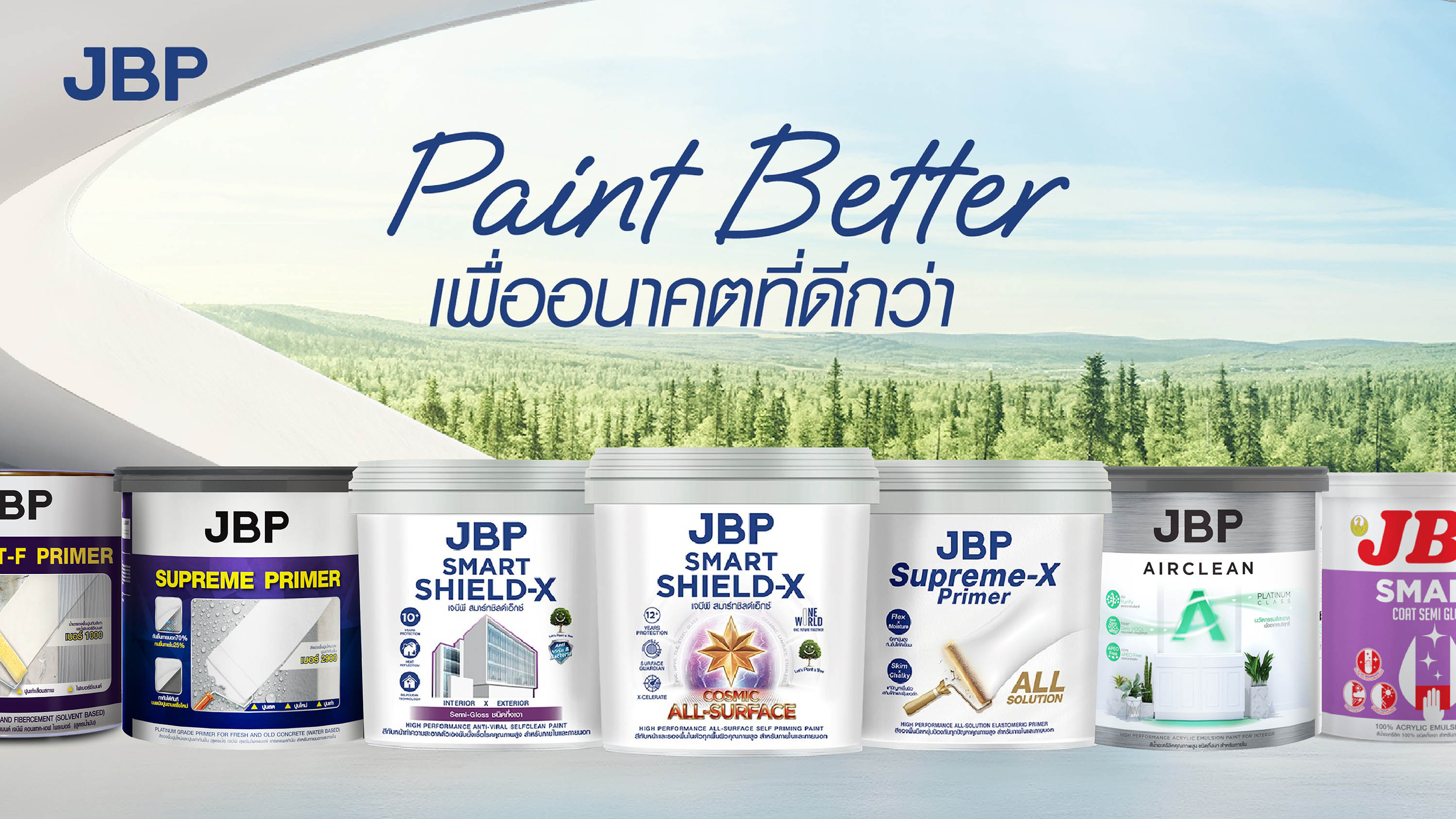 ทำความรู้จักสีทาบ้านแบรนด์ไทย ทีโอเอ เบเยอร์ เจบีพี เดลต้า จระเข้