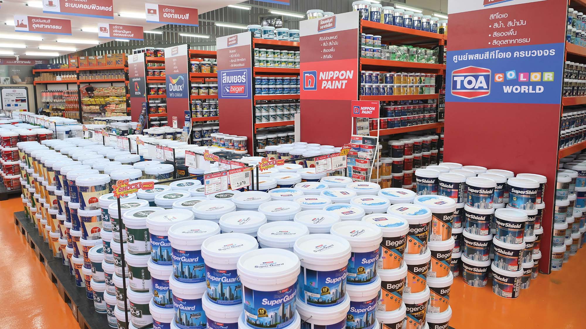 ร้านขายสีบางบอน โฮมเพ้นท์ เอาท์เล็ท สาขาบางบอน–กาญจนาภิเษก ครบ จบ ในที่เดียว