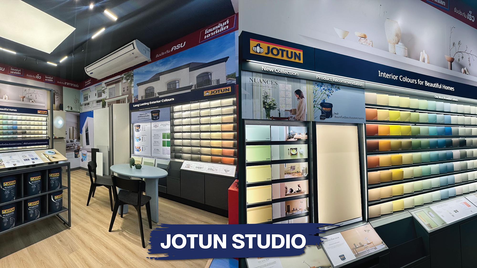 ร้านขายสีบางบอน โฮมเพ้นท์ เอาท์เล็ท สาขาบางบอน–กาญจนาภิเษก ครบ จบ ในที่เดียว