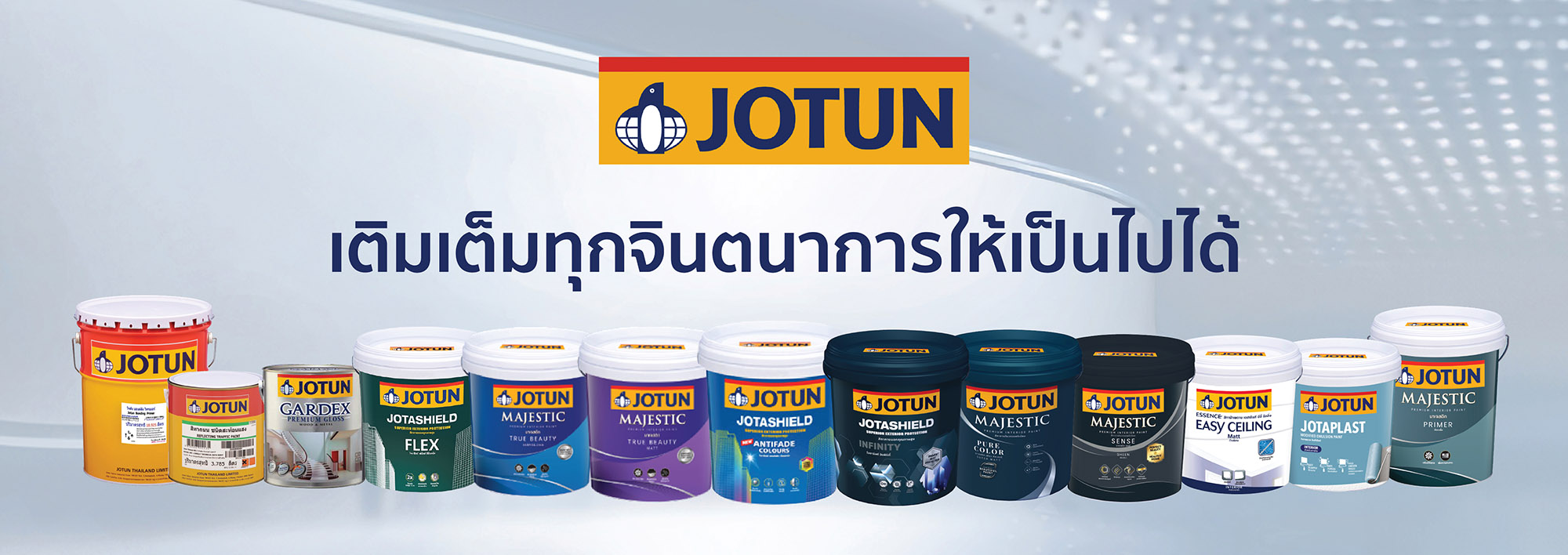 โลโก้แบรนด์ สีโจตัน / JOTUN - ภาพประกอบเกี่ยวกับ สีโจตัน / JOTUN