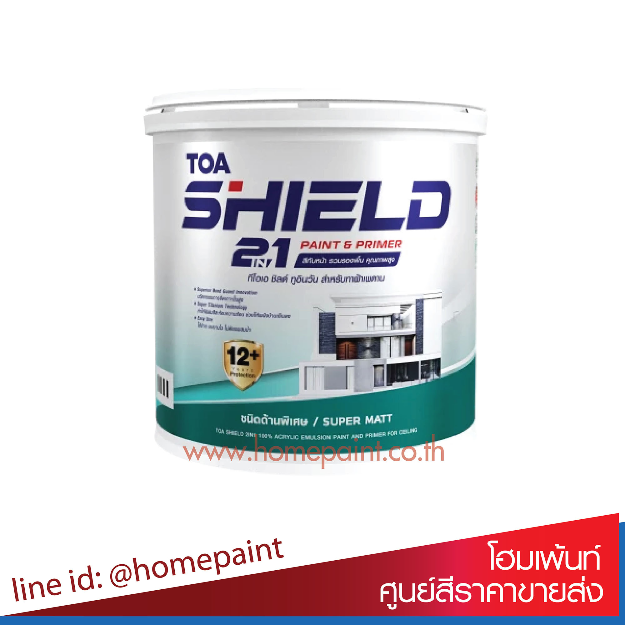 ทีโอเอ ชิลด์ ทูอินวัน ชนิดด้านพิเศษ TM777 / TOA Shield 2in1 Paint&Primer For Ceiling TM777