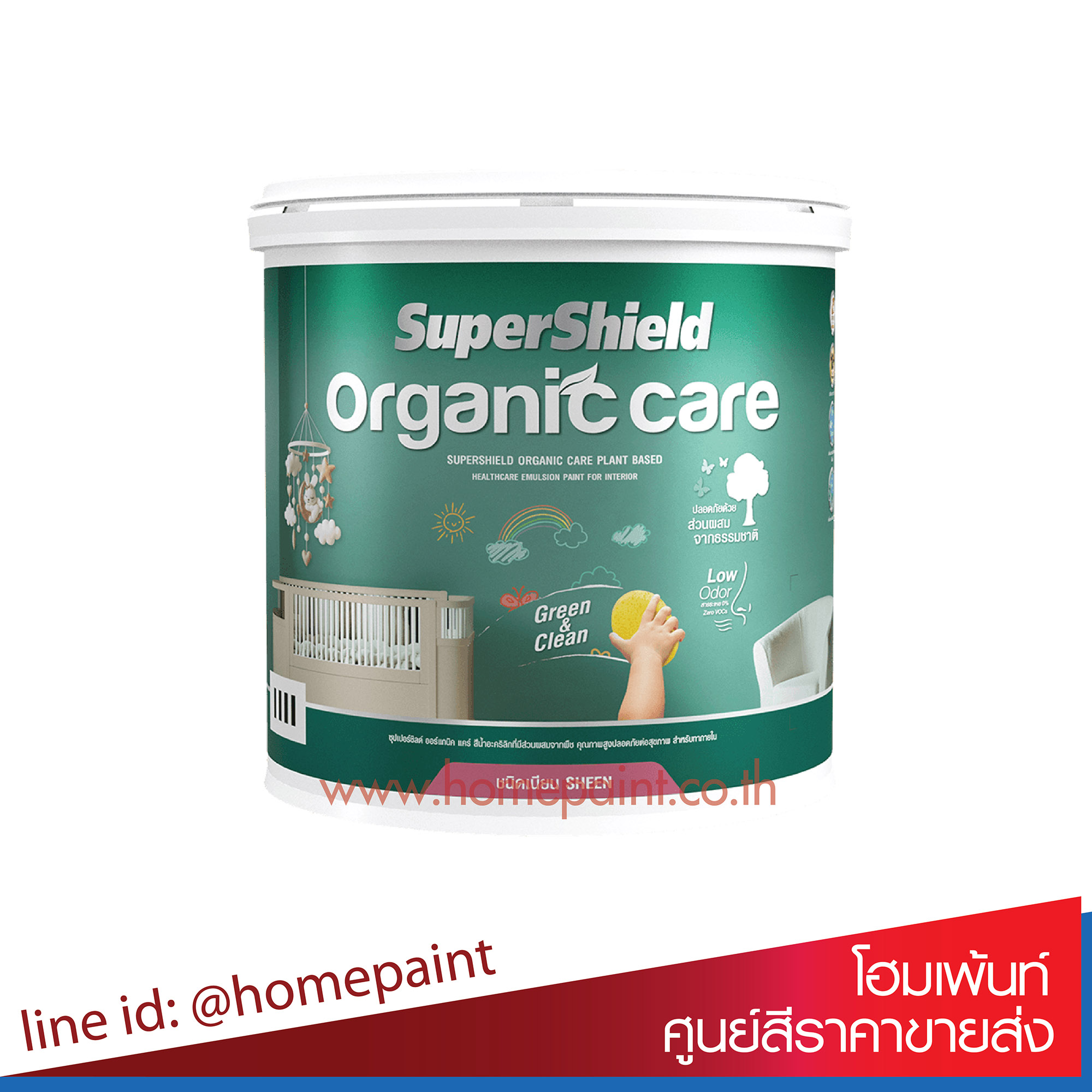 ซุปเปอร์ชิลด์ ออร์แกนิค แคร์ ชนิดเนียน / TOA SuperShield Organic care Sheen