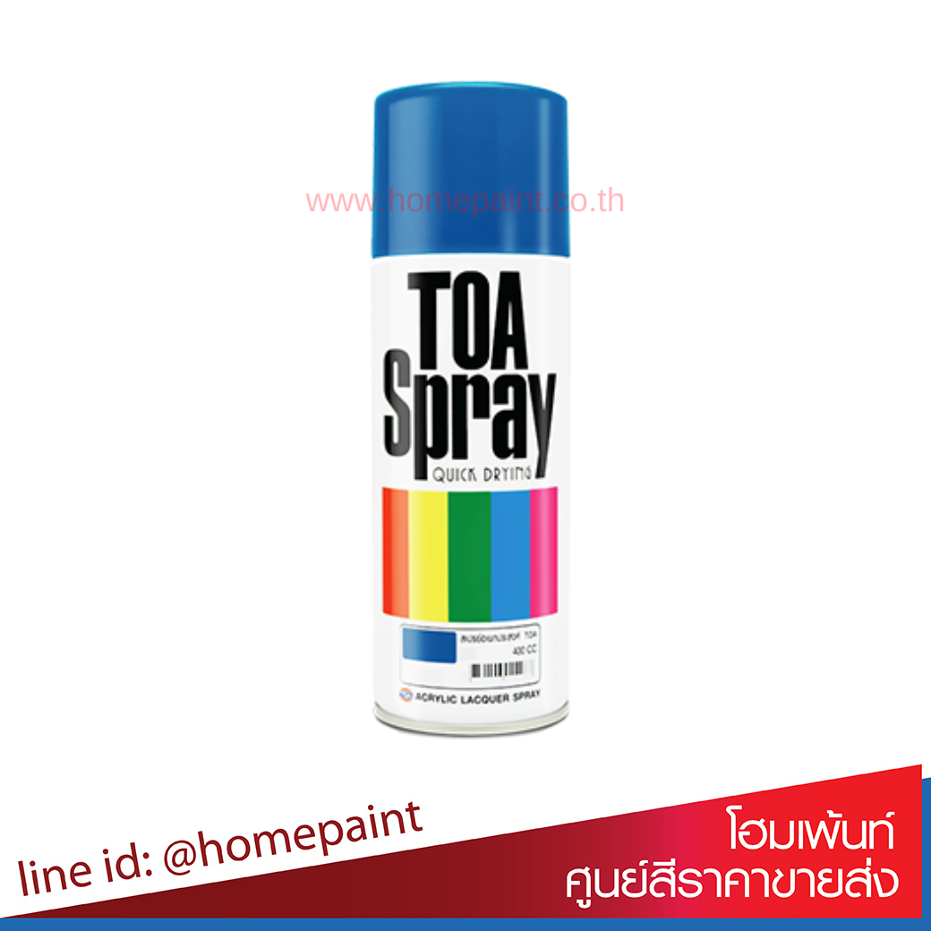 ทีโอเอ สีสเปรย์อเนกประสงค์/TOA Acrylic Lacquer Spray
