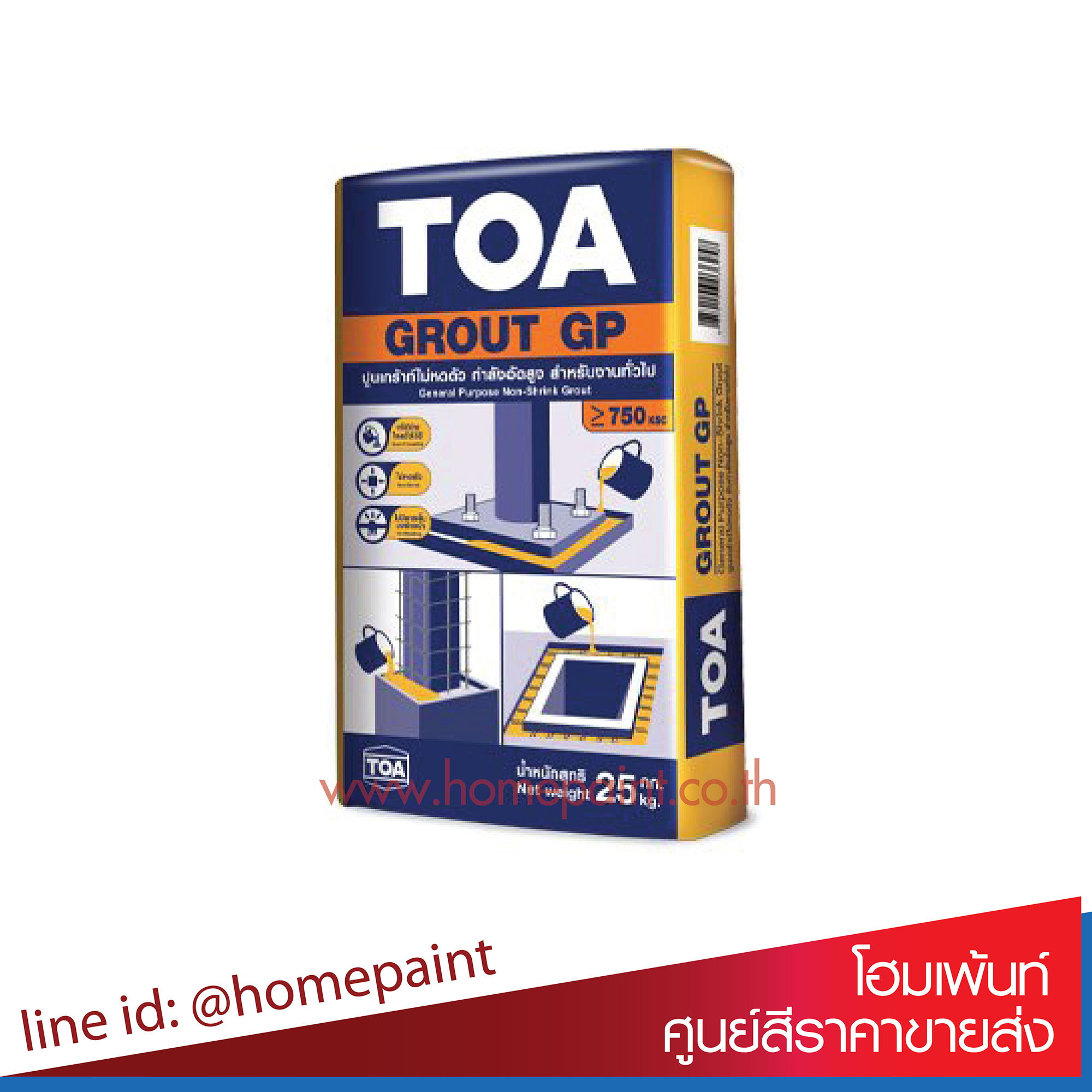 ทีโอเอ เกร๊าท์ จีพี / TOA Grout GP 25 Kg.