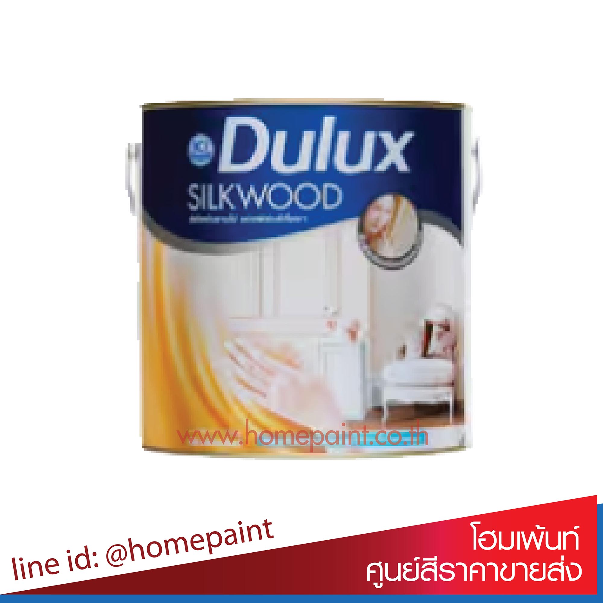 ดูลักซ์ ซิลค์วู้ด เบสA 1 กล. / Dulux SilkWood 1GL.