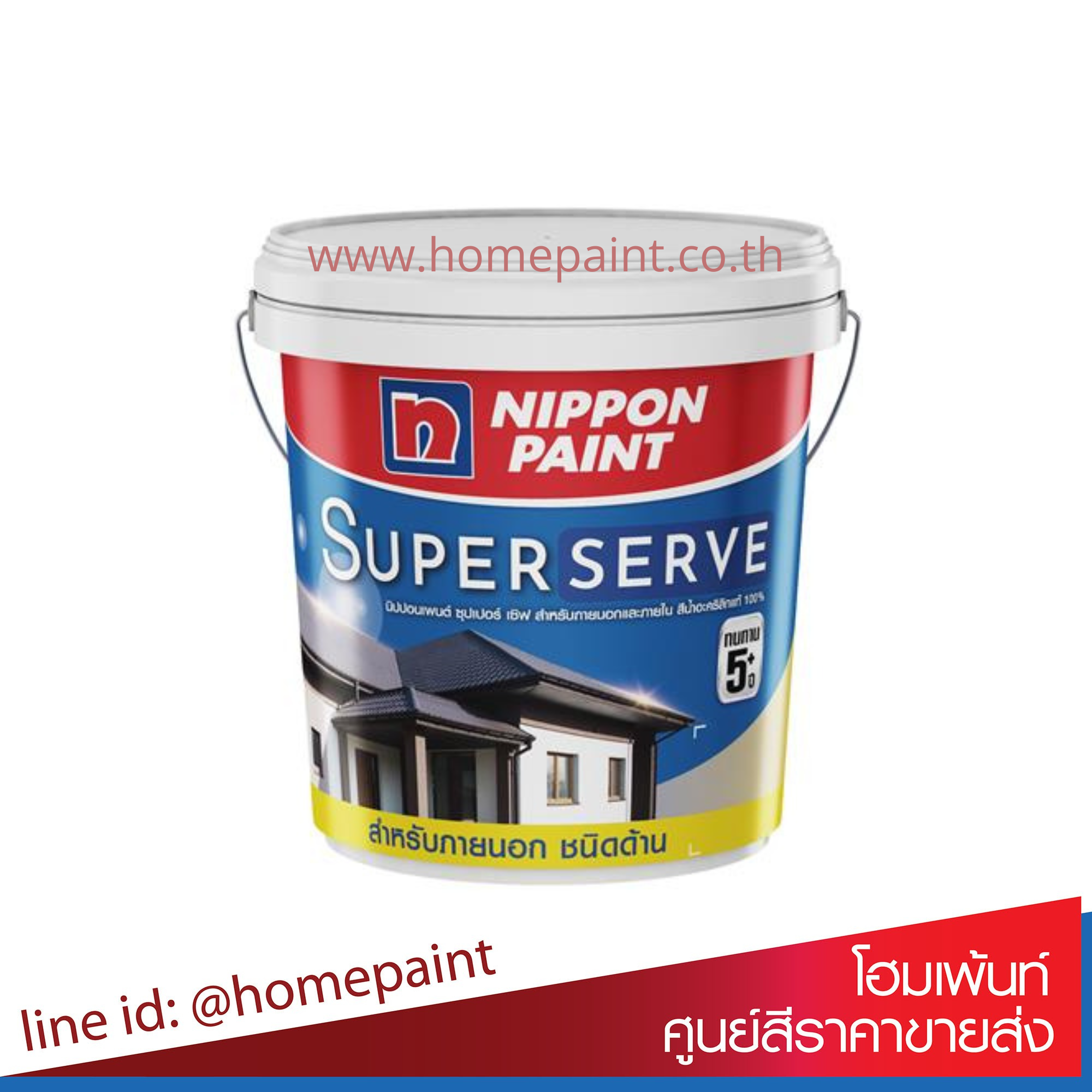 นิปปอนเพนต์ ซุปเปอร์เซิฟ สำหรับภายนอก ชนิดด้าน