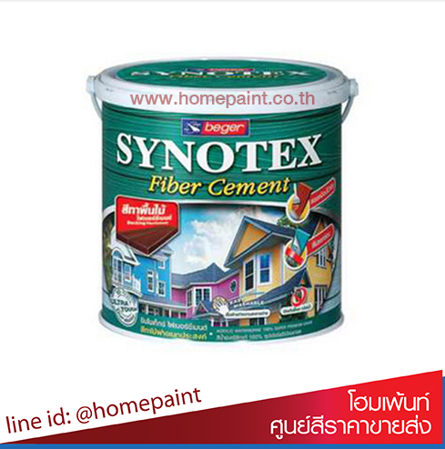 สีเคลือบใสพื้นไม้ ไฟเบอร์ซีเมนต์ ด้าน TM-7000+ / Synotex Fiber Cement Decking TM-7000