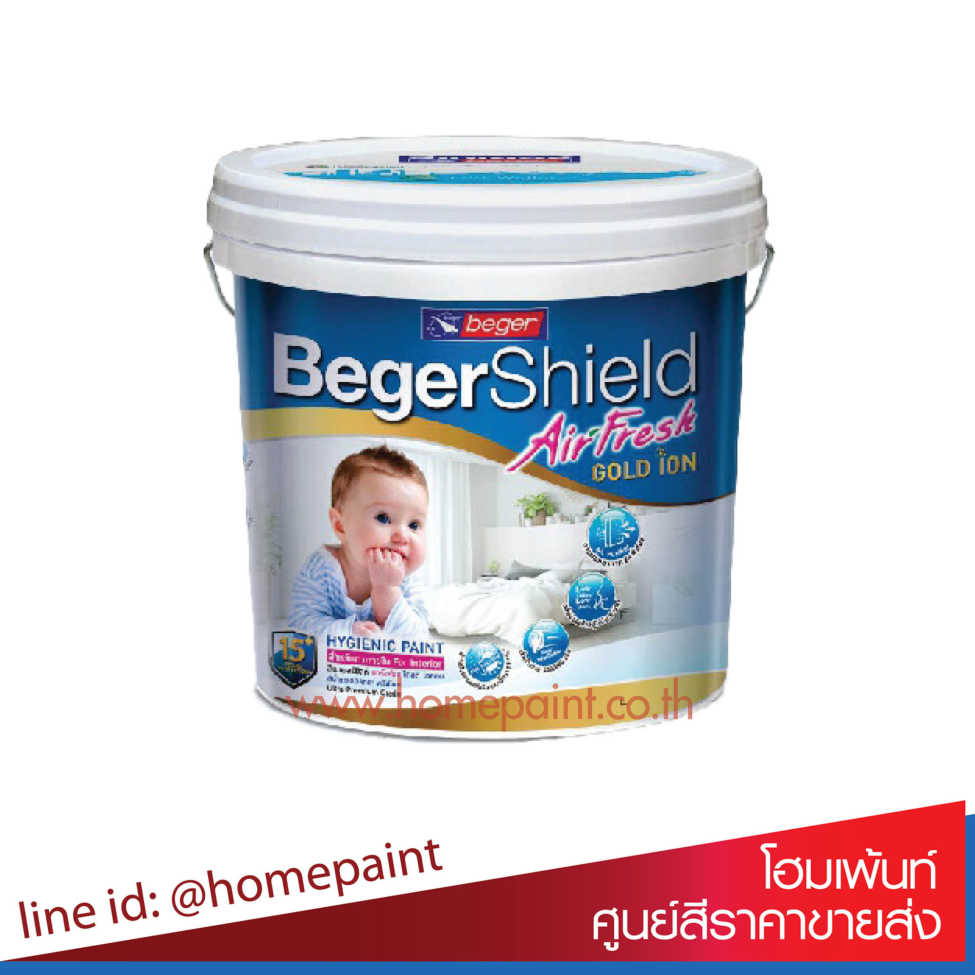 เบเยอร์ชิลด์ แอร์เฟรช โกลด์ ไอออน กึ่งเงา เบสA 2.5 กล. / BegerShield AirFresh Gold Ion 2.5 GL.